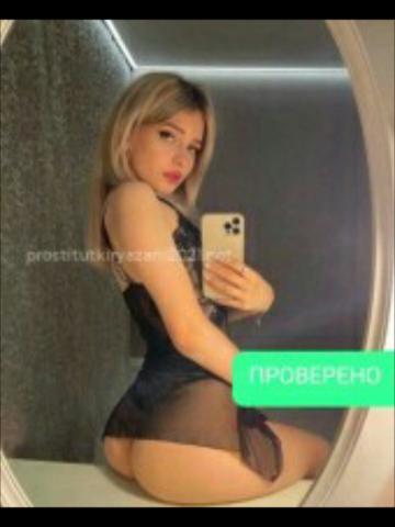 Анкета проститутки Эвелина, Притеречный, 23 года, №289120